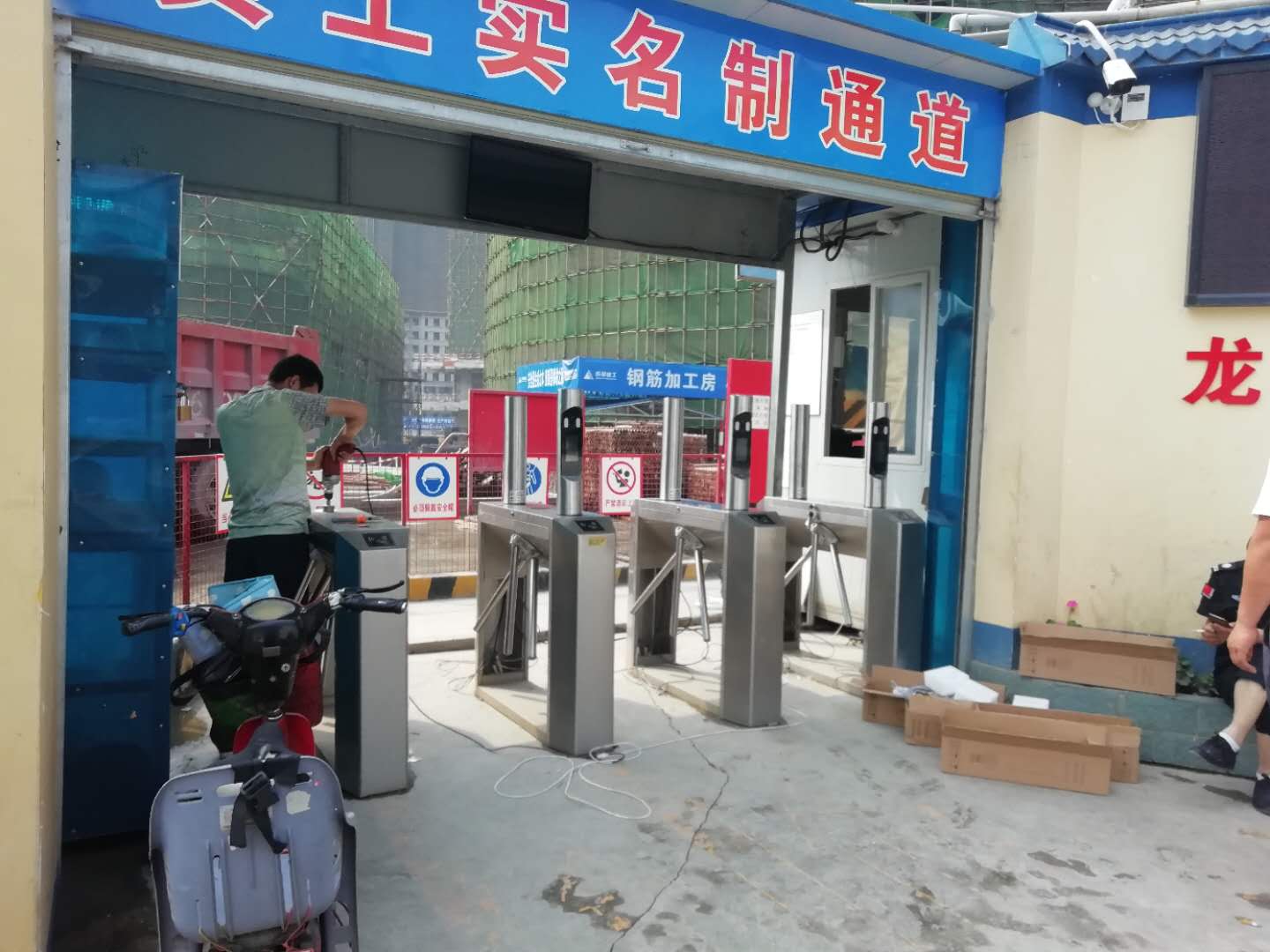成都八建工人實名制人臉識別門禁系統 成都八建工人實名制人臉識別門禁系統