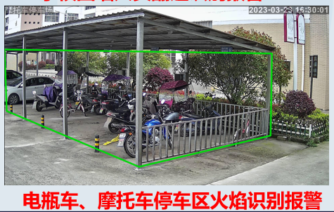 校園智能監(jiān)控系統(tǒng)功能 校園智能監(jiān)控系統(tǒng)功能