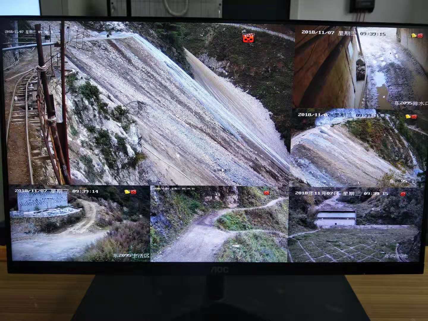 煤礦AI智能監控系統 煤礦AI智能監控系統